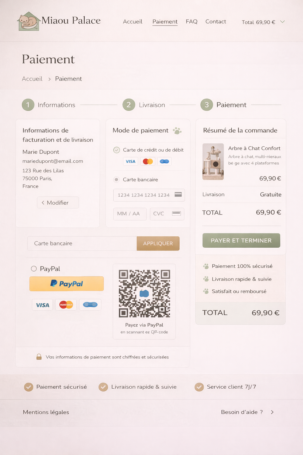 Plan Essentiel 2 —  Site 2 produits